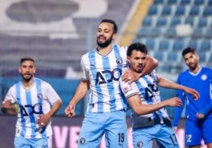 بيراميدز 
