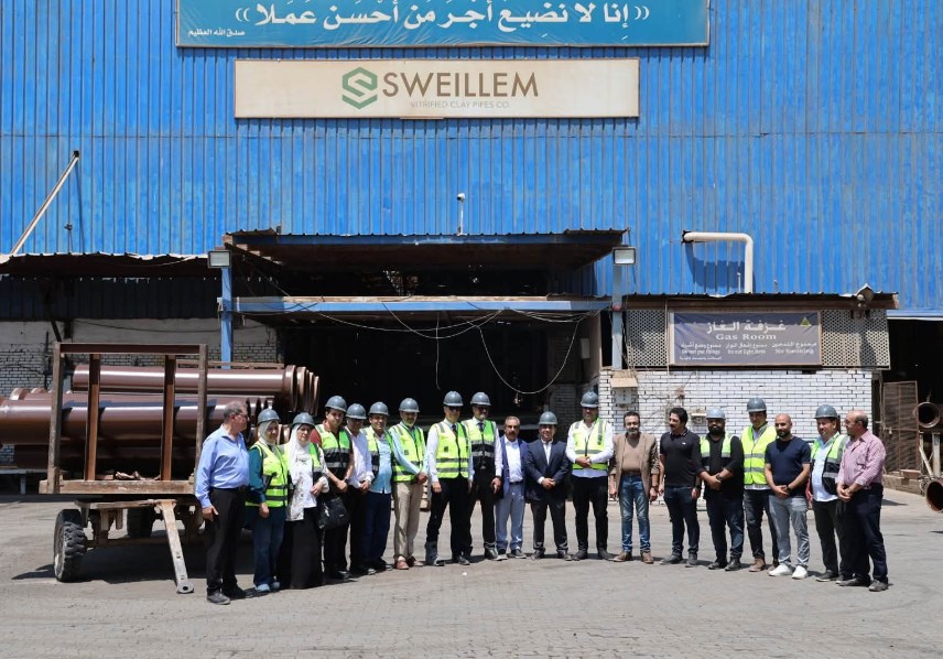 شركة مياه الشرب والصرف الصحى بالقليوبية 